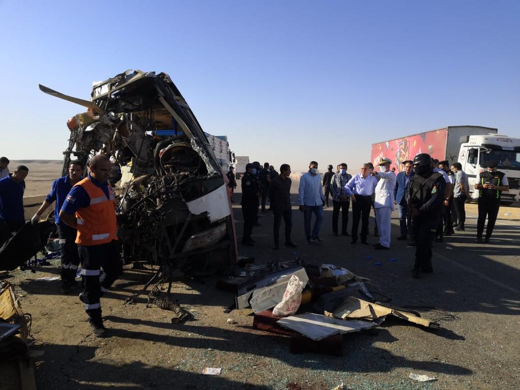 الحادث الحادث